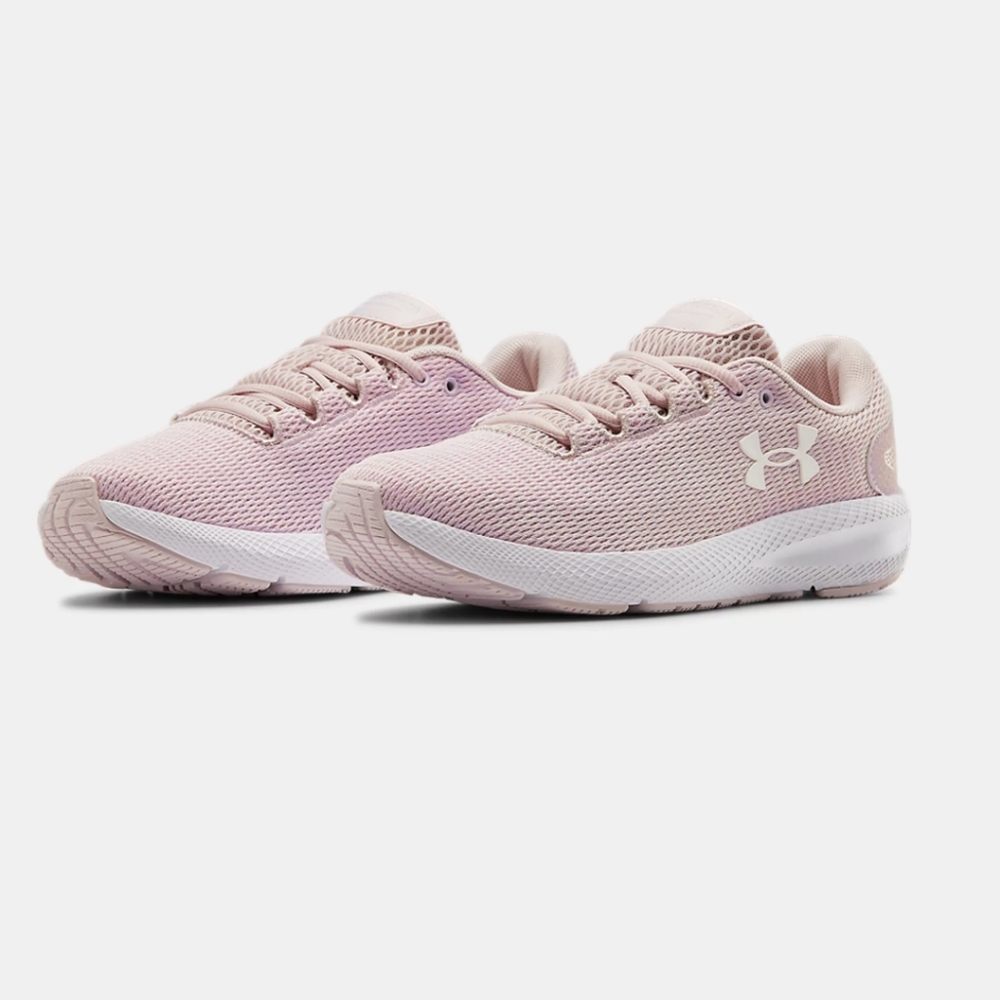 Under Armour running sneakers